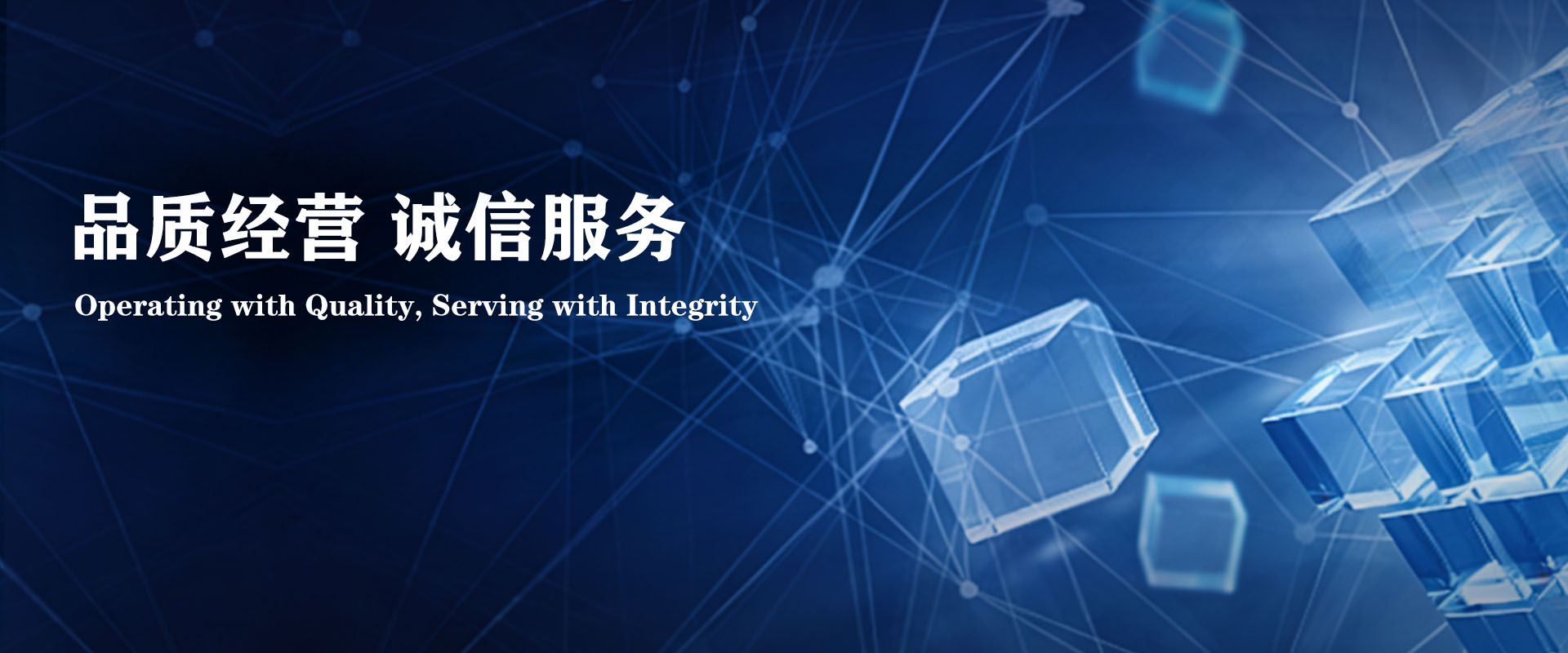 科研团队